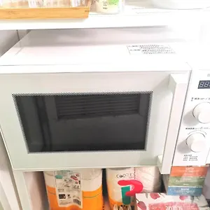  Apartment Dp -self Check In- Will Send Number And Password Japan
